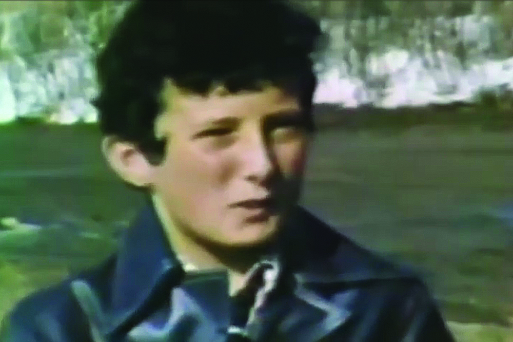 The Mystery Boom Bell Island Questions & Answers 43 Years Later